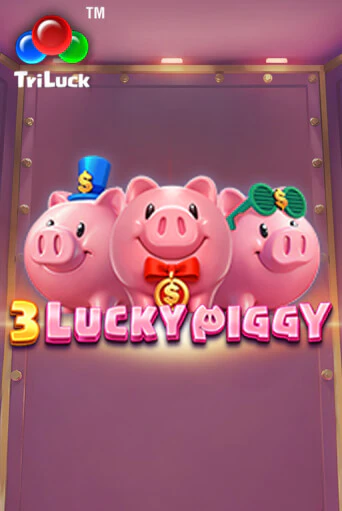 Играть в слот 3 LUCKY PIGGY бесплатно онлайн | Azino Mobile