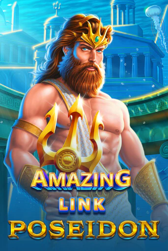 Играть в слот Amazing Link™ Poseidon бесплатно онлайн | Azino Mobile