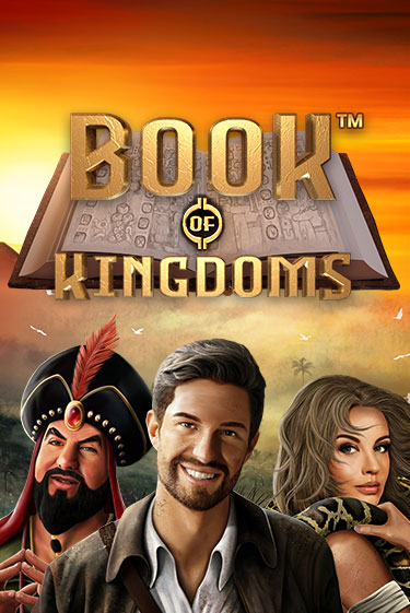 Играть в слот Book Of Kingdoms бесплатно онлайн | Azino Mobile