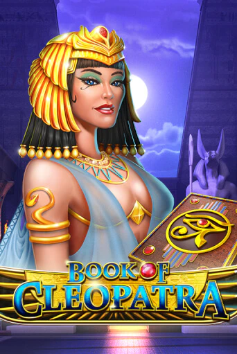 Играть в слот Book of Cleopatra бесплатно онлайн | Azino Mobile