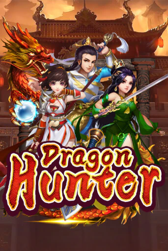 Играть в слот Dragon Hunter бесплатно онлайн | Azino Mobile