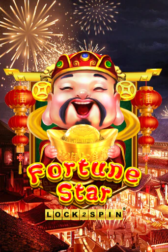 Играть в слот Fortune Star бесплатно онлайн | Azino Mobile