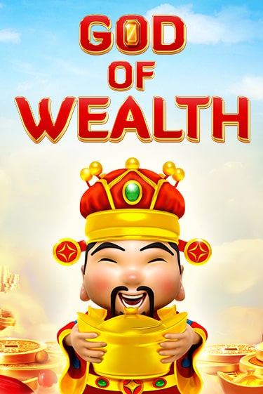 Играть в слот God of Wealth бесплатно онлайн | Azino Mobile