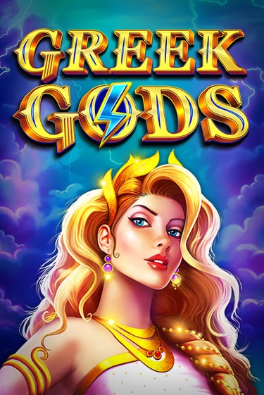 Играть в слот Greek Gods бесплатно онлайн | Azino Mobile