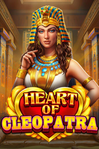 Играть в слот Heart of Cleopatra бесплатно онлайн | Azino Mobile