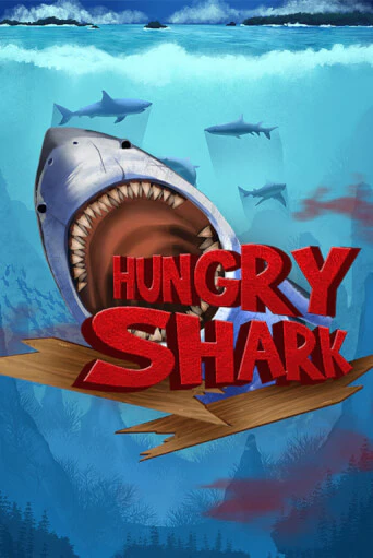 Играть в слот Hungry Shark бесплатно онлайн | Azino Mobile