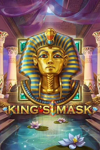 Играть в слот King's Mask бесплатно онлайн | Azino Mobile
