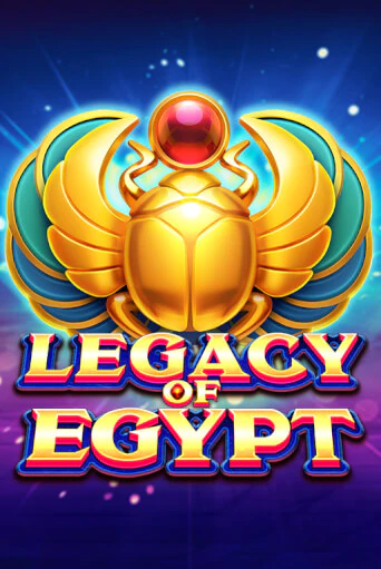 Играть в слот Legacy Of Egypt бесплатно онлайн | Azino Mobile