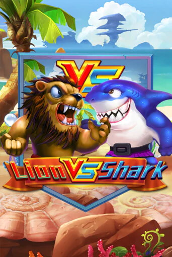 Играть в слот Lion VS Shark бесплатно онлайн | Azino Mobile