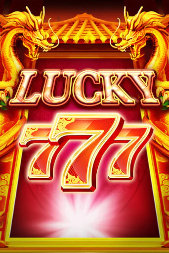 Играть в слот Lucky Seven бесплатно онлайн | Azino Mobile