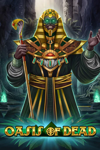 Играть в слот Oasis of Dead бесплатно онлайн | Azino Mobile