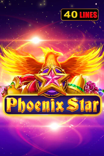 Играть в слот Phoenix Star бесплатно онлайн | Azino Mobile