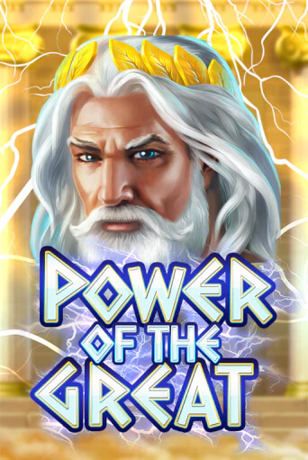 Играть в слот Power Of the Great бесплатно онлайн | Azino Mobile