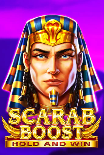 Играть в слот Scarab Boost бесплатно онлайн | Azino Mobile