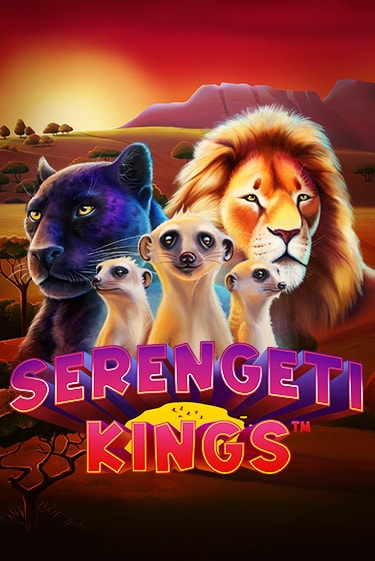 Играть в слот Serengeti Kings бесплатно онлайн | Azino Mobile