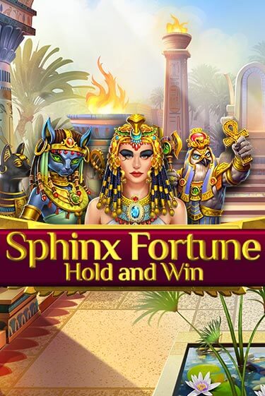 Играть в слот Sphinx Fortune бесплатно онлайн | Azino Mobile