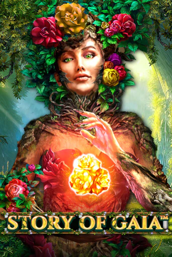 Играть в слот Story Of Gaia бесплатно онлайн | Azino Mobile