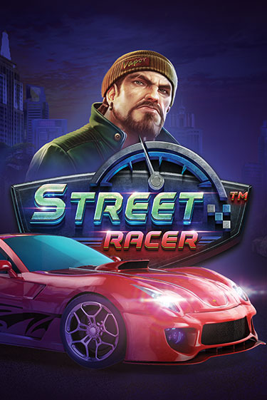 Играть в слот Street Racer бесплатно онлайн | Azino Mobile