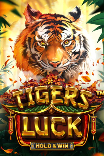 Играть в слот Tiger's Luck - Hold & Win бесплатно онлайн | Azino Mobile