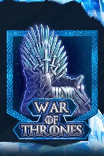 Играть в слот War Of Thrones бесплатно онлайн | Azino Mobile