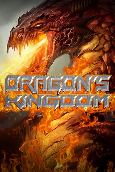 Играть в слот Dragons Kingdom бесплатно онлайн | Azino Mobile