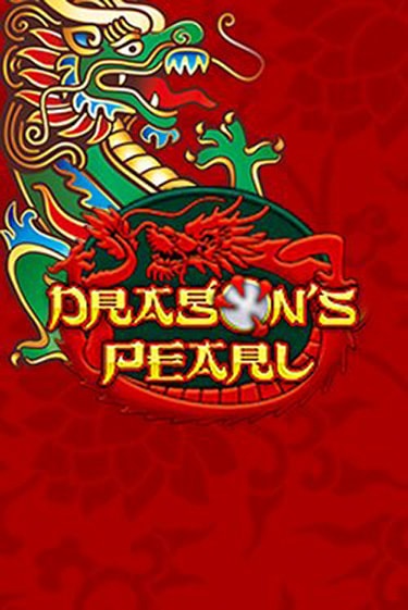Играть в слот Dragons Pearl бесплатно онлайн | Azino Mobile