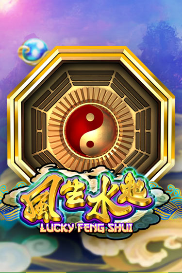 Играть в слот Lucky Feng Shui бесплатно онлайн | Azino Mobile