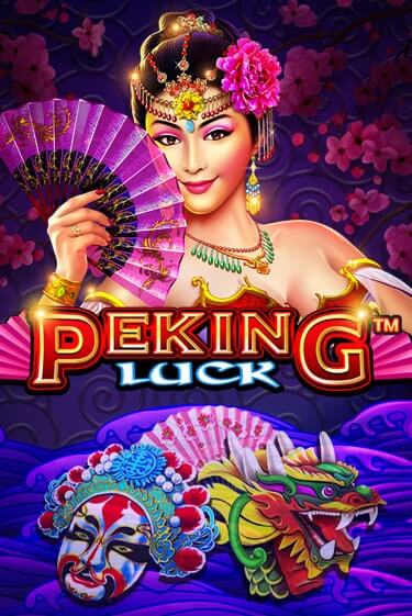Играть в слот Peking Luck бесплатно онлайн | Azino Mobile