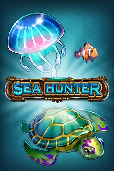 Играть в слот Sea Hunter бесплатно онлайн | Azino Mobile